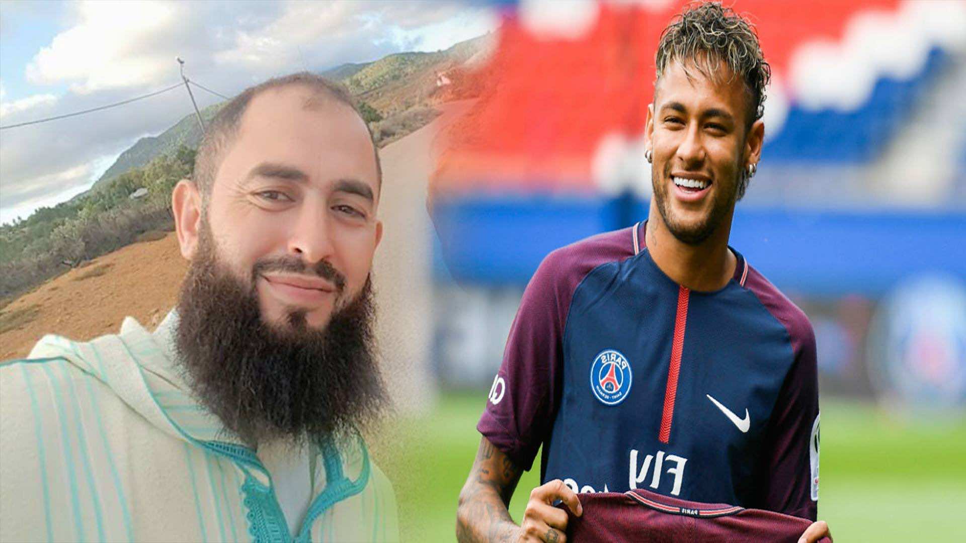 الداعية رضوان بنعبد السلام وانتقال نيمار إلى باريس سان جيرمان - فيديو