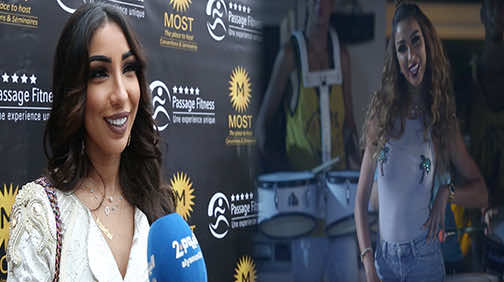باطمة تطلق كليبها الجديد " ارقص" من المغرب على ايقاعات الدقة المراكشية - فيديو