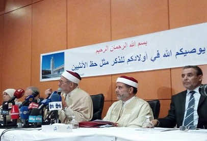 علماء الشريعة بتونس يستنكرون موقف مفتي دولتهم بشأن الإرث