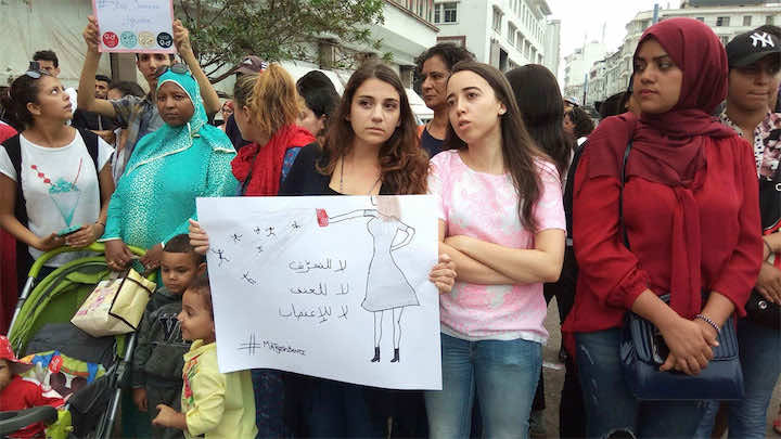 بعد البيضاء.. قضية "الطوبيس" تخرج العشرات للاحتجاج أمام البرلمان - صور