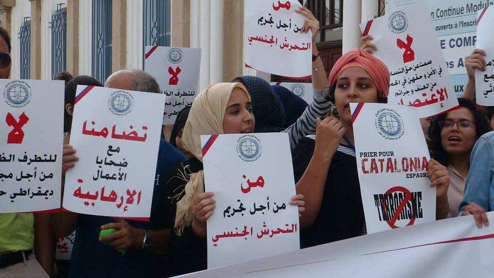"مانشوفوش"..تطبيق جديد للتبليغ الإلكتروني عن حالات التحرش