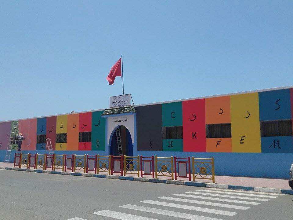 "حريق مهول داخل مدرسـة بسيدي إفني بسبب "الويفي