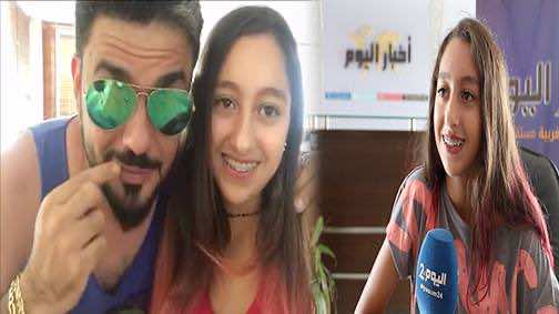 رشا.. موهبة مغربية يدعمها زوج باطمة تتحدث عن حلمها وعلاقتها بحلا الترك
