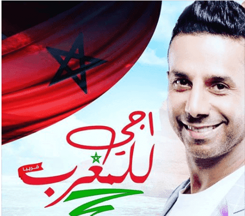 الإماراتي فايز السعيد يغني للمغرب مرة أخرى - صور