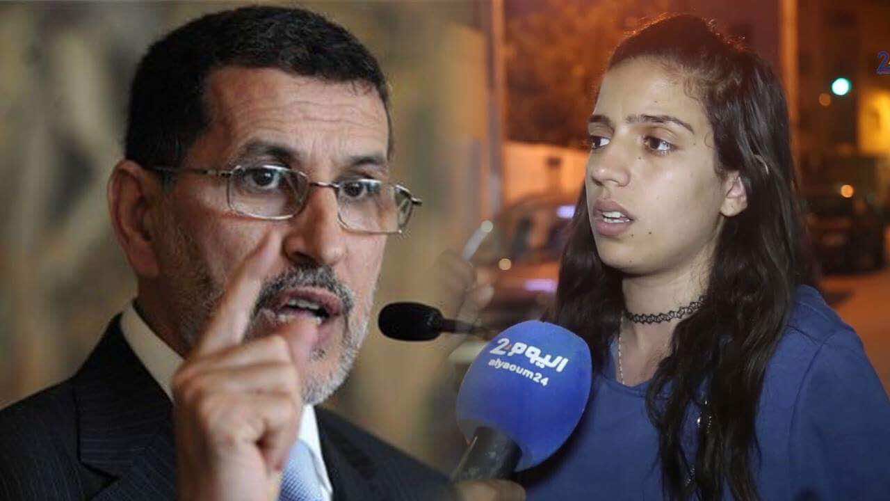 العثماني يعلق على "منع" سيليا من جواز السفر: العطلة هي السبب!