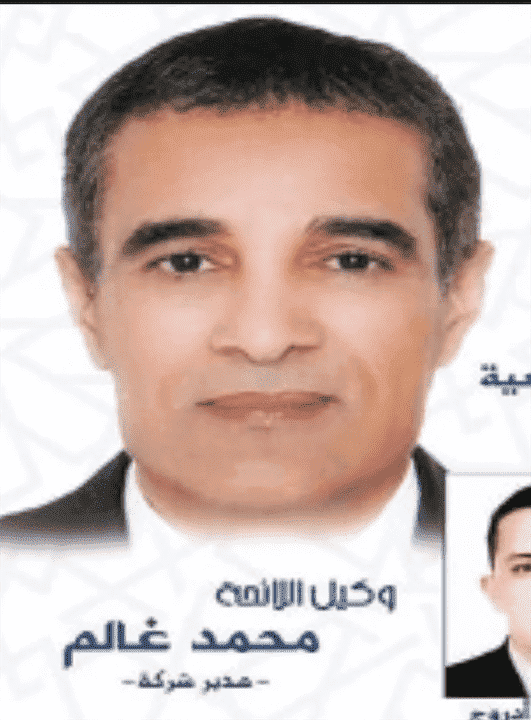 "البام"يفقد مقعدا برلمانيا بدائرة انزكان آيت ملول
