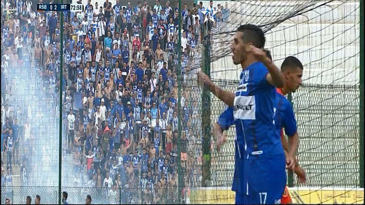 إتحاد طنجة يؤكد صحوته بفوز ثمين أمام واد زم