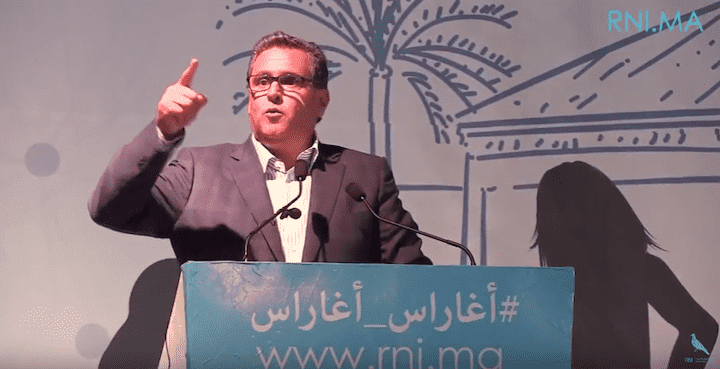شباب أخنوش لا يعرفون شيئا عن حزبه!