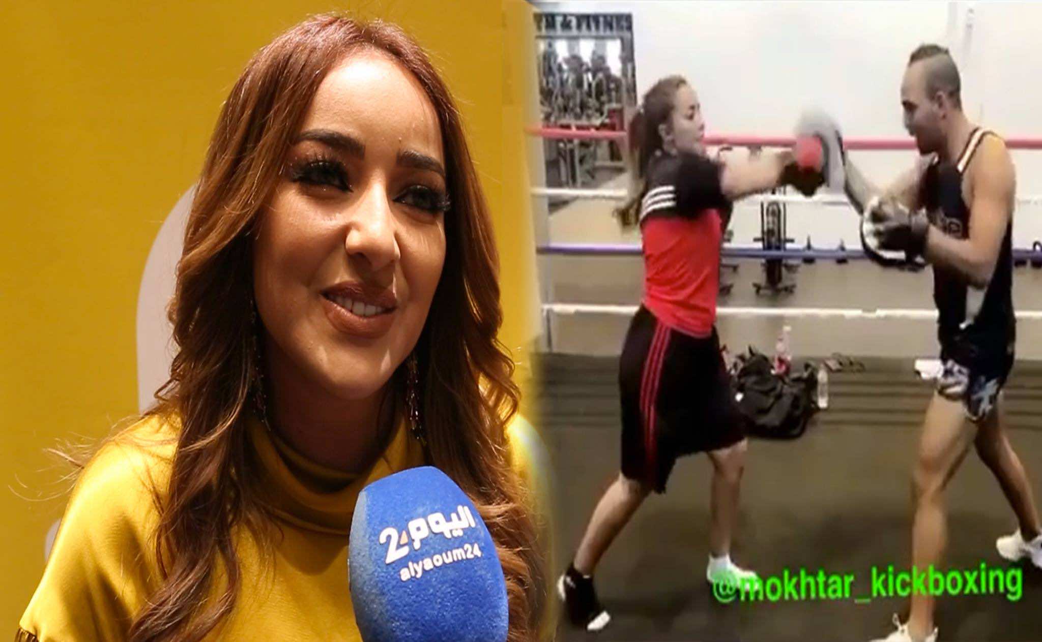 جميلة البدوي : هذه علاقتي برياضة "الكيك بوكسينغ" - فيديو