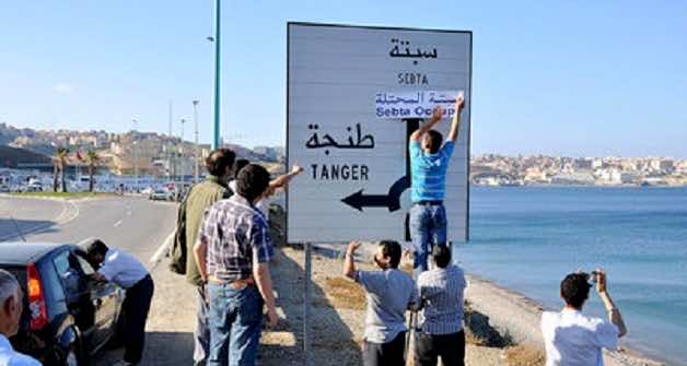 الإسبان يضغطون لحرمان سكان الشمال من دخول سبتة ومليلية بدون فيزا