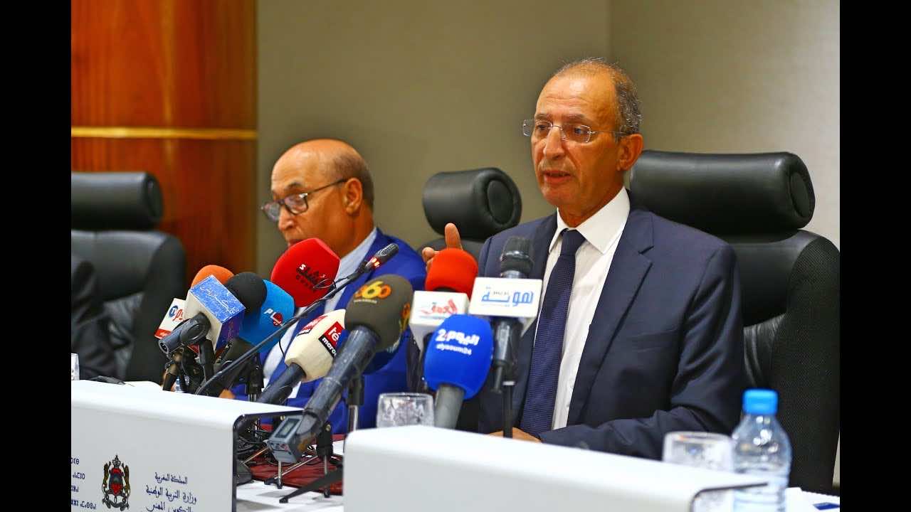 وزارة التربية الوطنية: هذه حقيقة مقرر وردت فيه "القدس عاصمة إسرئيل"
