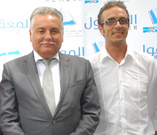 عاجل..المحكمة الدستورية تسقط مقعد "التقدمي" علي امنيول من البرلمان