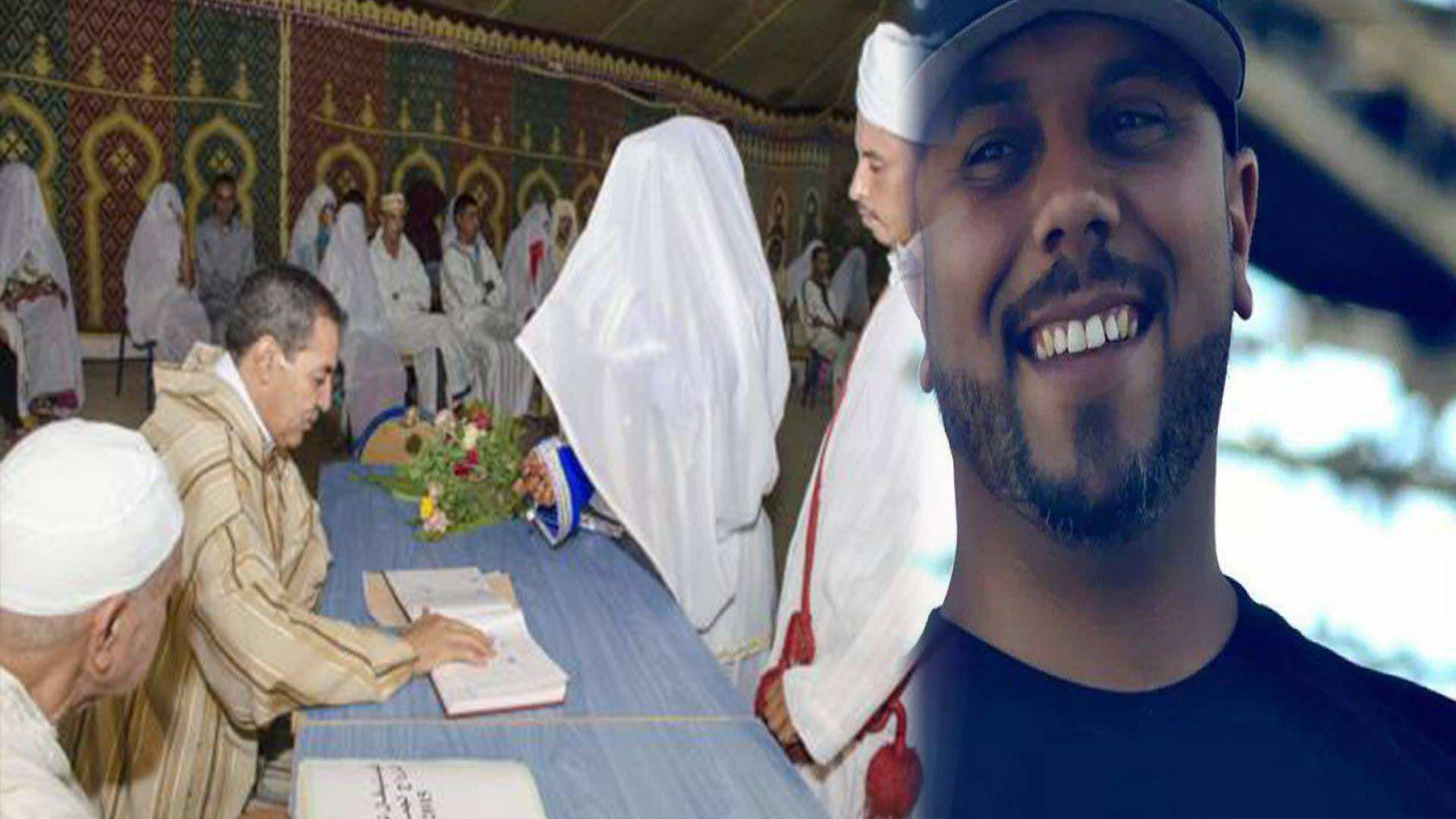 مسلم.. ضيف شرف مهرجان العرس الجماعي "تسليت" بصفرو
