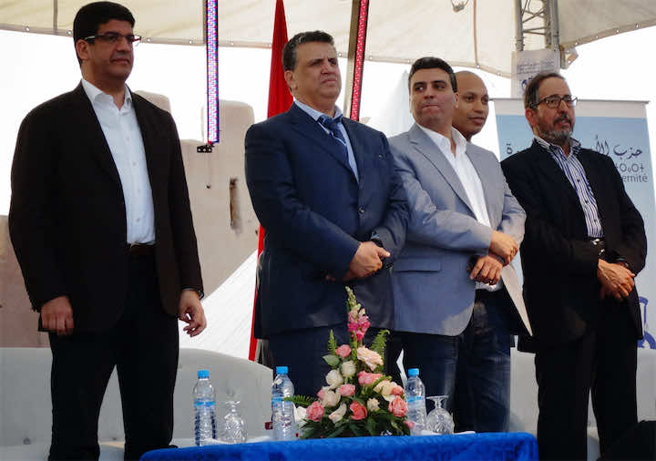 بعد المنسق الجهوي.. نزيف الاستقالات يتواصل بحزب "البام" بسوس