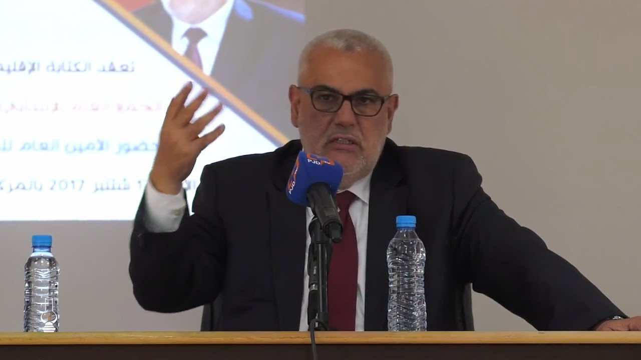 ابن كيران يهاجم العثماني ويقول للمؤتمرين: تحملوا مسؤوليتكم وإن أردتموني أمينا عاما تعرفون شرطي