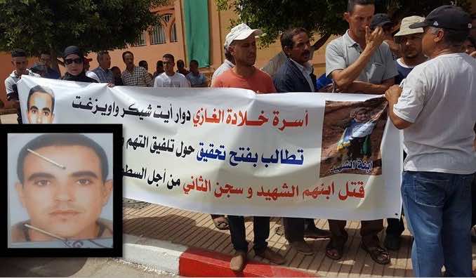 السلطات تفي بوعدها وتطلق سراح شقيق الغازي خلادة