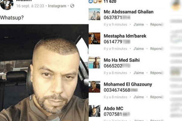 مسلم يتحدث هاتفيا مع أحد المعجبين المعلقين على صورة WHAT'S UP-فيديو