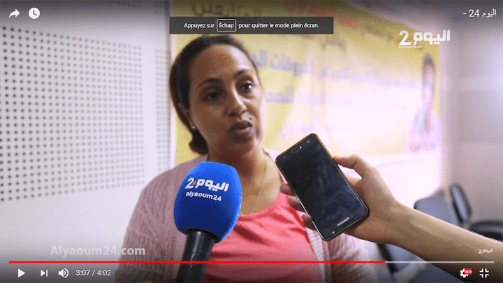 زوجة المهداوي: الحراس عاملوه ”بعنف” داخل السجن وعلى مرأى ابنته - فيديو