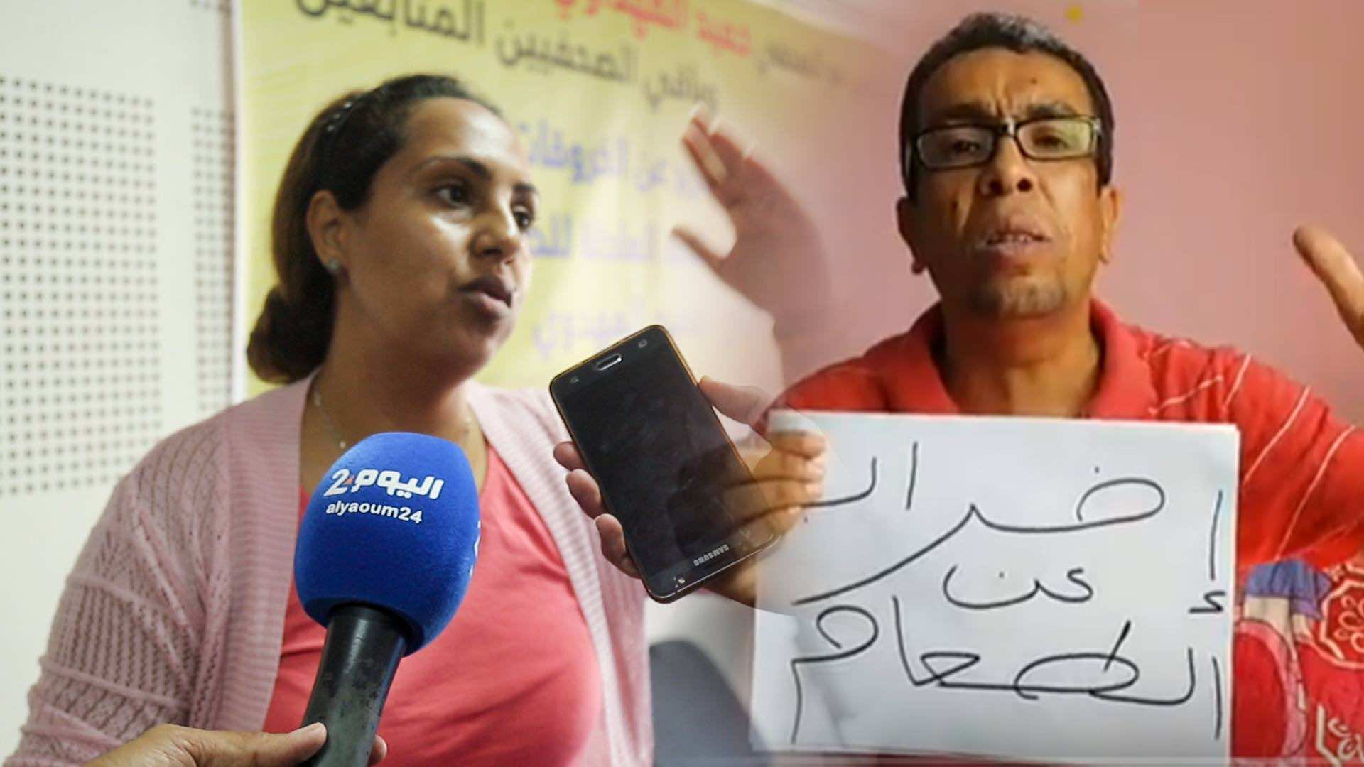 زوجة المهداوي: حياة حميد في خطر والسلطات ”جازفت” بترحيله - فيديو