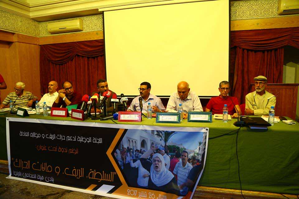بنحماني : معتقلو الريف أوصوا بالتبرع بأعضائهم بعد وفاتهم! - فيديو