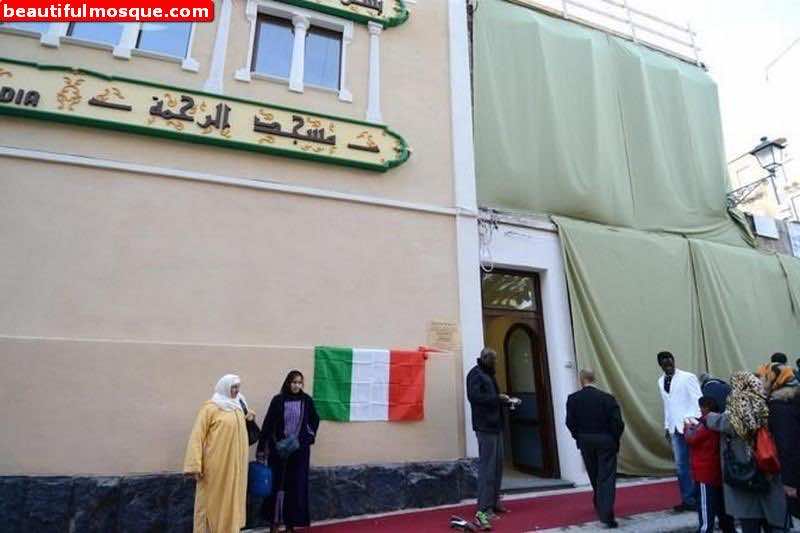 لأول مرة.. جامعة القرويين تهيئ الأئمة للمساجد الإيطالية