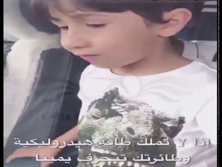 هذه قصة طفل مصري من أم مغربية أبهر العالم - فيديو