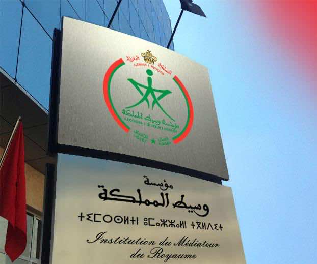 الوسيط" ترسم صورة سوداء عن الإدراة وتدعوها للمصالحة مع المواطن"