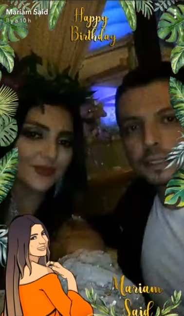 بحضور مشاهير وهدايا فاخرة.. مريم سعيد تحتفل بعيد ميلادها - فيديو