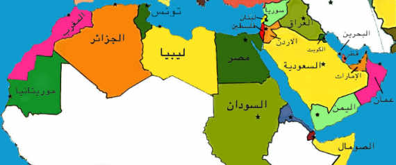 المغرب وسوريا ومصر.. لماذا سُميت البلدان العربية بأسمائها الحالية؟