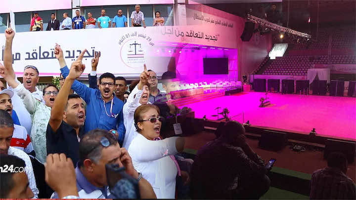عاجل..الخلافات تؤجل موتمر الاستقلال إلى يوم السبت المقبل