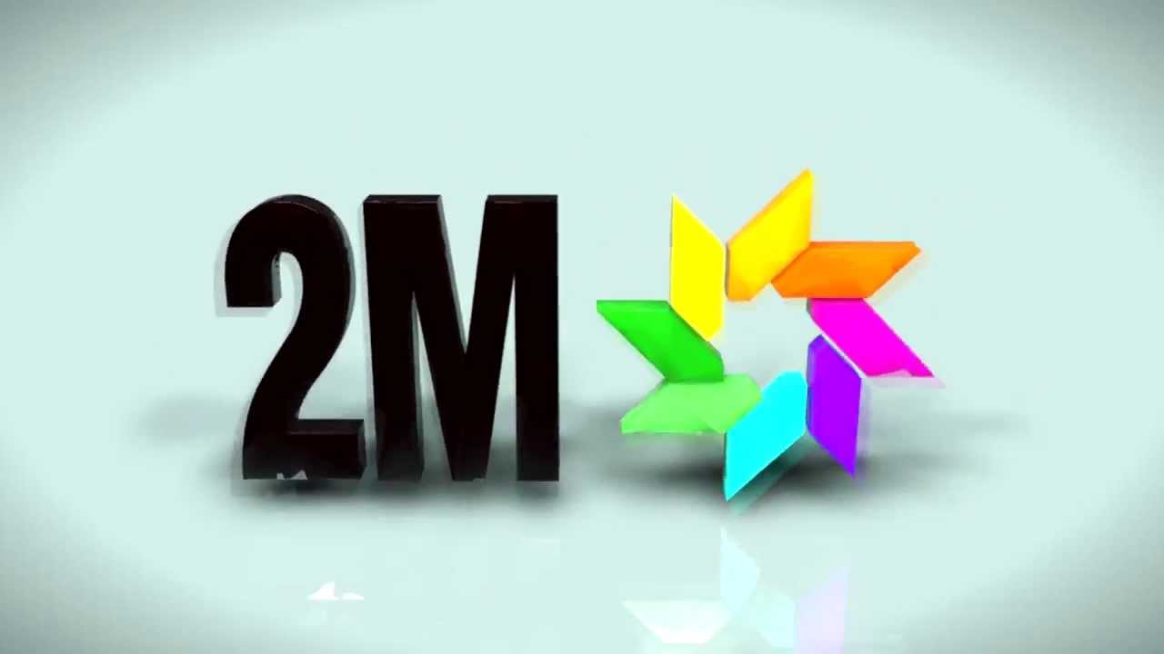 مجلس الحسابات: الوضعية المالية لـ"2M" مقلقة.. تخسر سنويا 9,8 مليار منذ 10 سنوات!