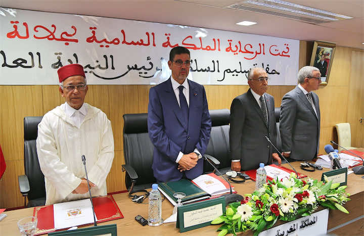 أوجار يسلم مفاتيح النيابة العامة لعبد النباوي
