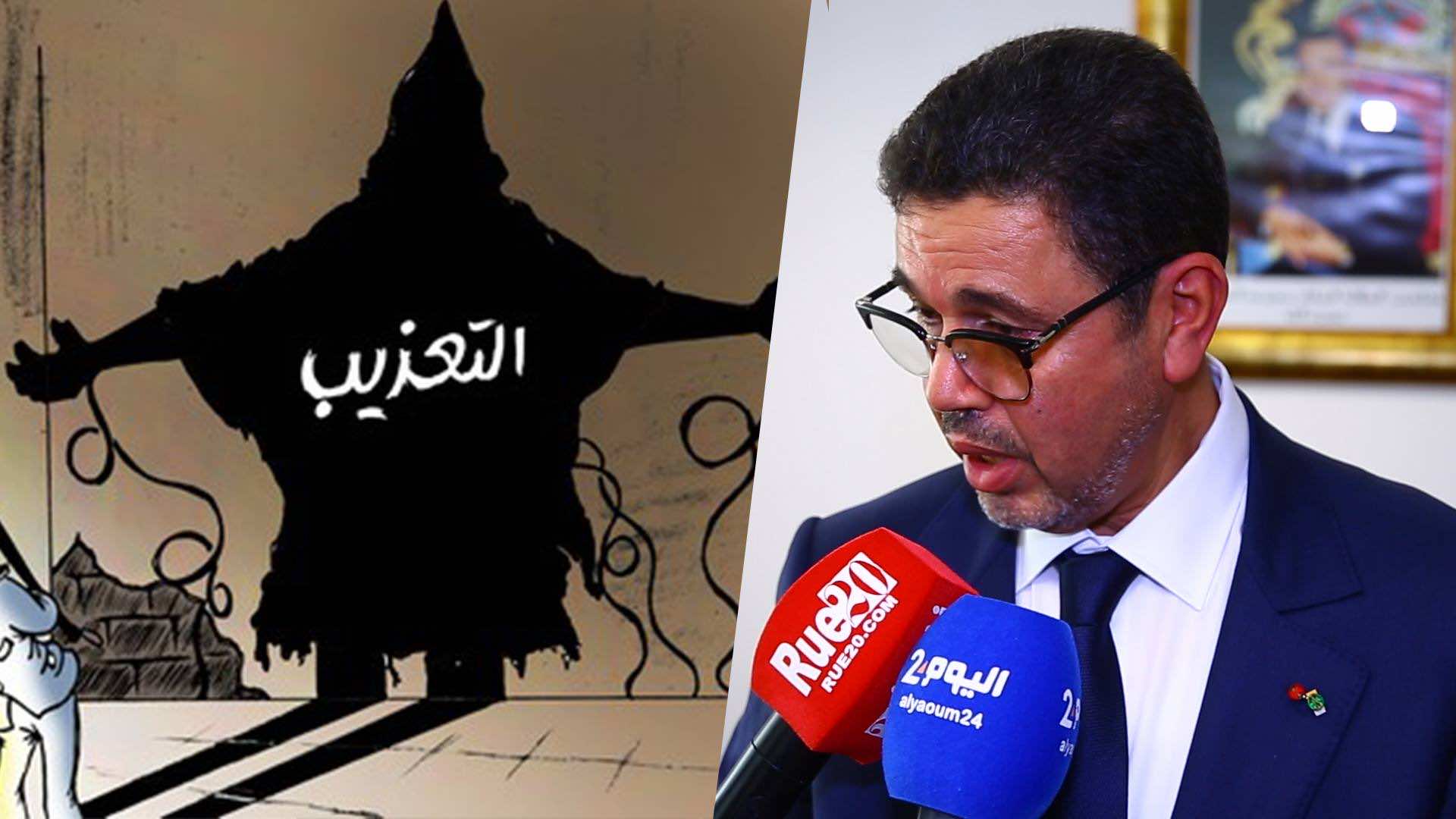 في يوم تسلمه مفاتيح النيابة العامة...عبد النباوي: لن نسمح بممارسة التعذيب-فيديو