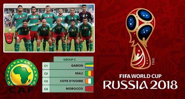 الترتيب المؤقت لمجموعة المغرب بعد تعادل الكوت ديفوار ومالي