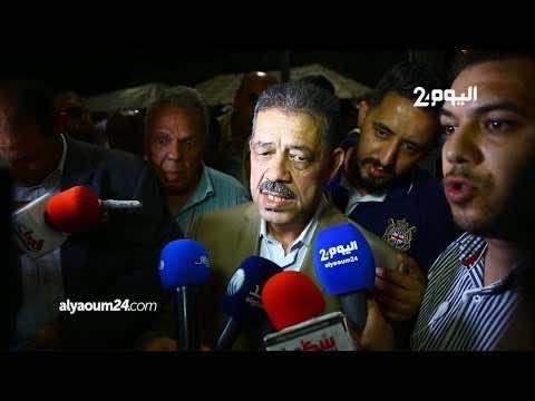 شباط في أول تعليق بعد الهزيمة: "هادشي تصايب على برا"!-فيديو