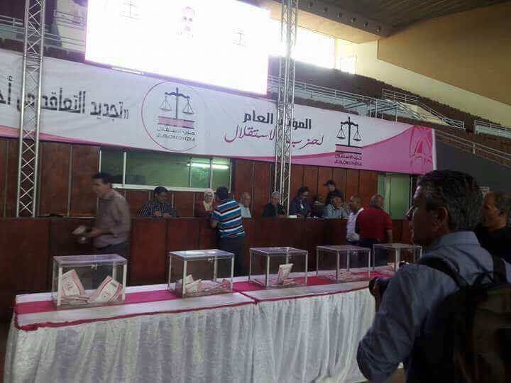مؤتمر الاستقلال..انطلاق عملية الفرز وموجة ترقب للنتيجة
