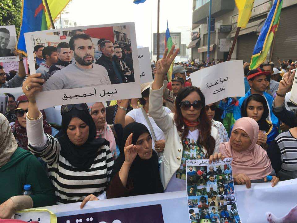 حراك الريف.. منتدى "الكرامة" يهاجم "الحكومة" ويأمل في عفو ملكي على المعتقلين