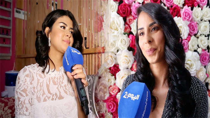 سلمى رشيد وأسماء العمراني تعلنان دخول "أميرة لندن" إلى المغرب - فيديو