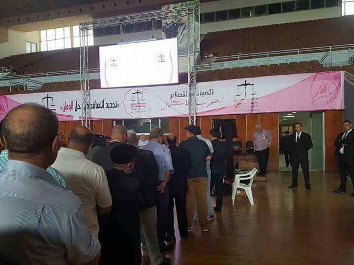 اللائحة الكاملة لأعضاء اللجنة التنفيذية "للاستقلال" والأصوات المحصل عليها