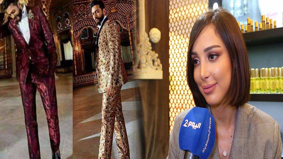 بسمة بوسيل:هذا سر بذلة تامر حسني التي سخروا منها - فيديو