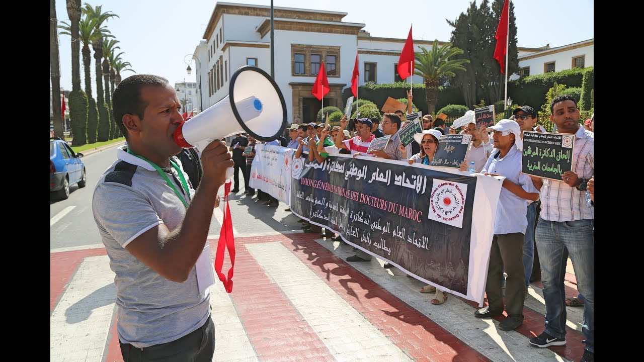 الدكاترة الموظفون ينددون بتعطيل الحكومة للكفاءات وينفذون مسيرة وطنية في الرباط