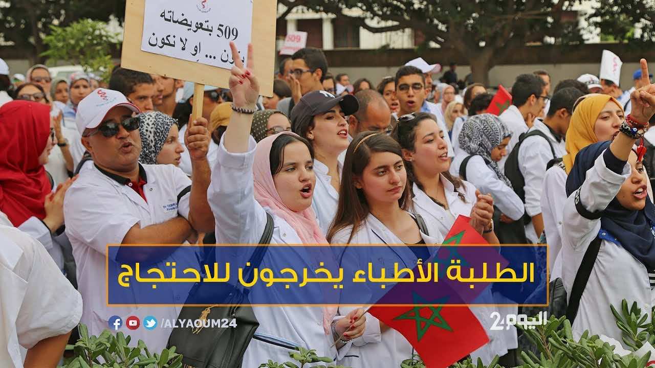 الممرضون يشلون المستشفيات لـ 48 ساعة ويلوحون بالاعتصام