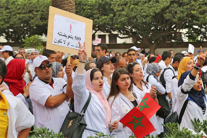 الطلبة الأطباء يخرجون للاحتجاج ضد سياسة الوردي - فيديو