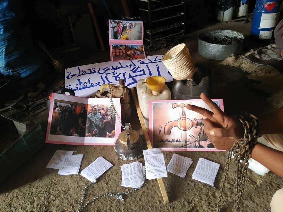 حملة تضامنية مع معتقلي "ثورة العطش" من "أجلموس إلى زاكورة"