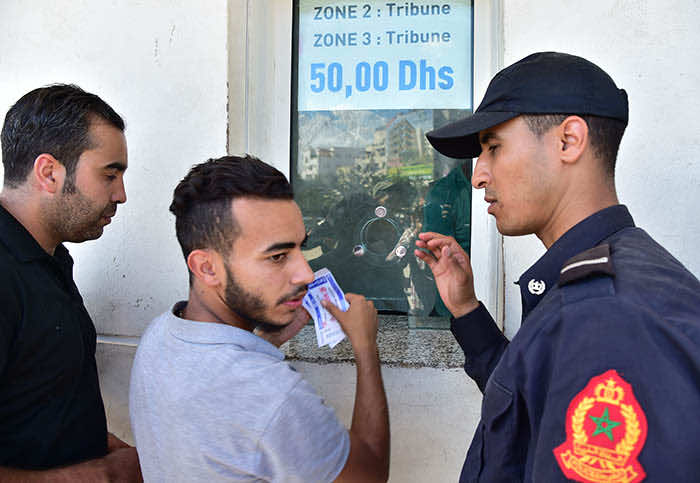 بسبب تذاكر الوداد..موقع الجامعة خارج الخدمة