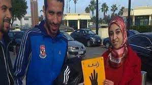 ابتدائية الرباط تحسم في مصير فتاة هددت السفارة المصرية