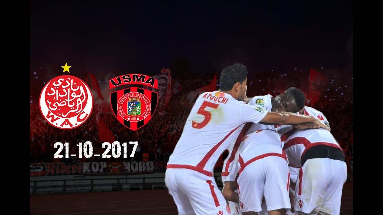 القنوات المجانية الناقلة لمباراة الوداد واتحاد العاصمة