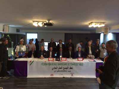 رئيس جامعة تنس الطاولة وأمين مالها أمام القضاء لهذا السبب -وثيقة