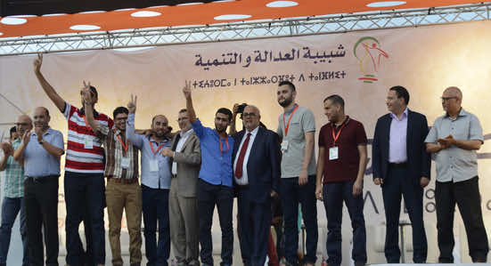 شبيبة "البيجيدي" تؤجل اختيار رئيسها الجديد إلى ما بعد مؤتمر الحزب