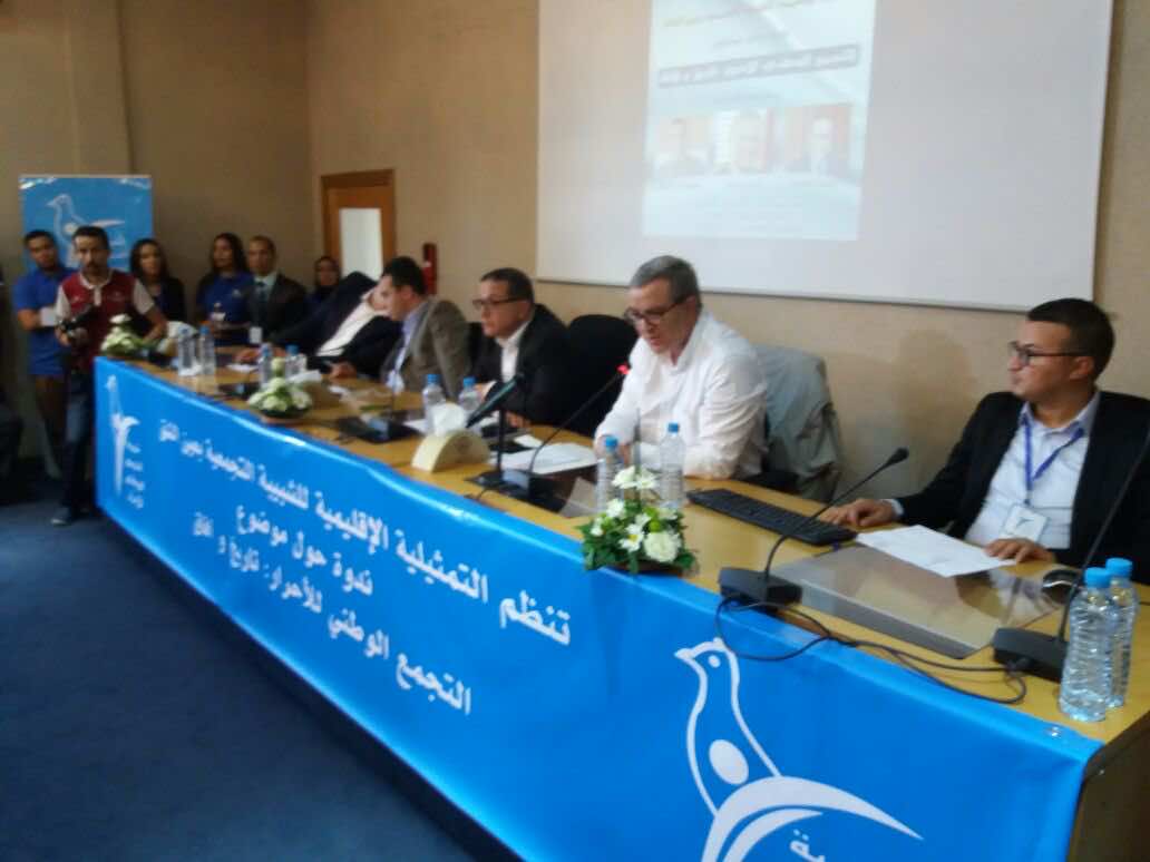 أوجار يهاجم اليسار ويرفض نعث حمامة أخنوش بالحزب الإداري